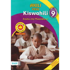 AKILI PEVU KISWAHILI