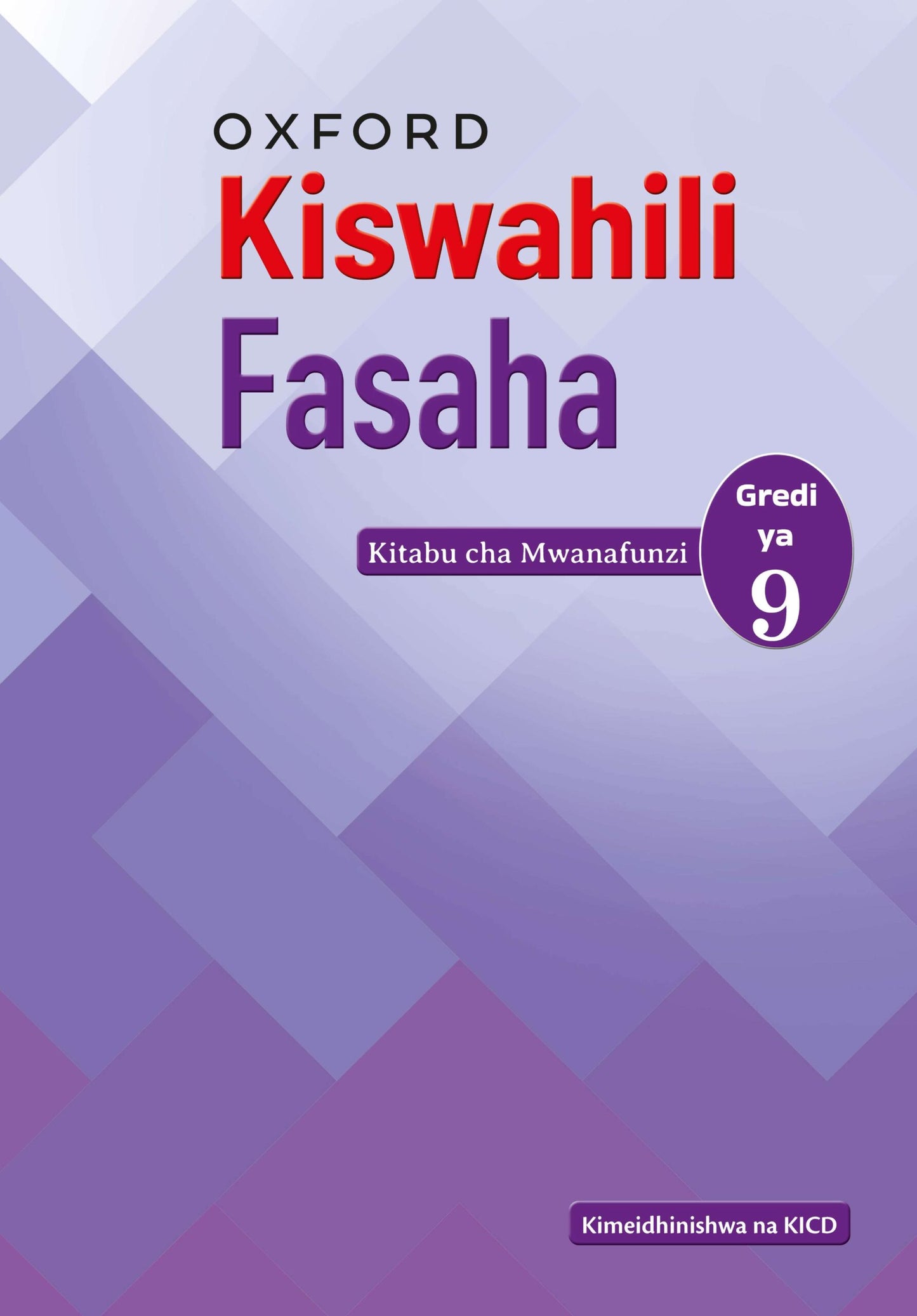 OXFORD KISWAHILI FASAHA