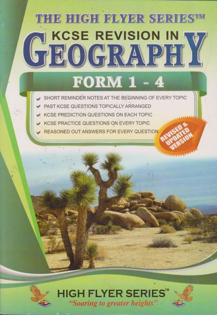 HIGH FLYERS SERIES GEOGRAPHY FORM 1-4