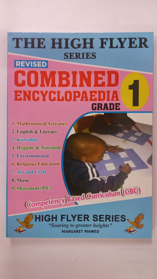 Highflyer Combined Encyclopedia GradeΒ 1
