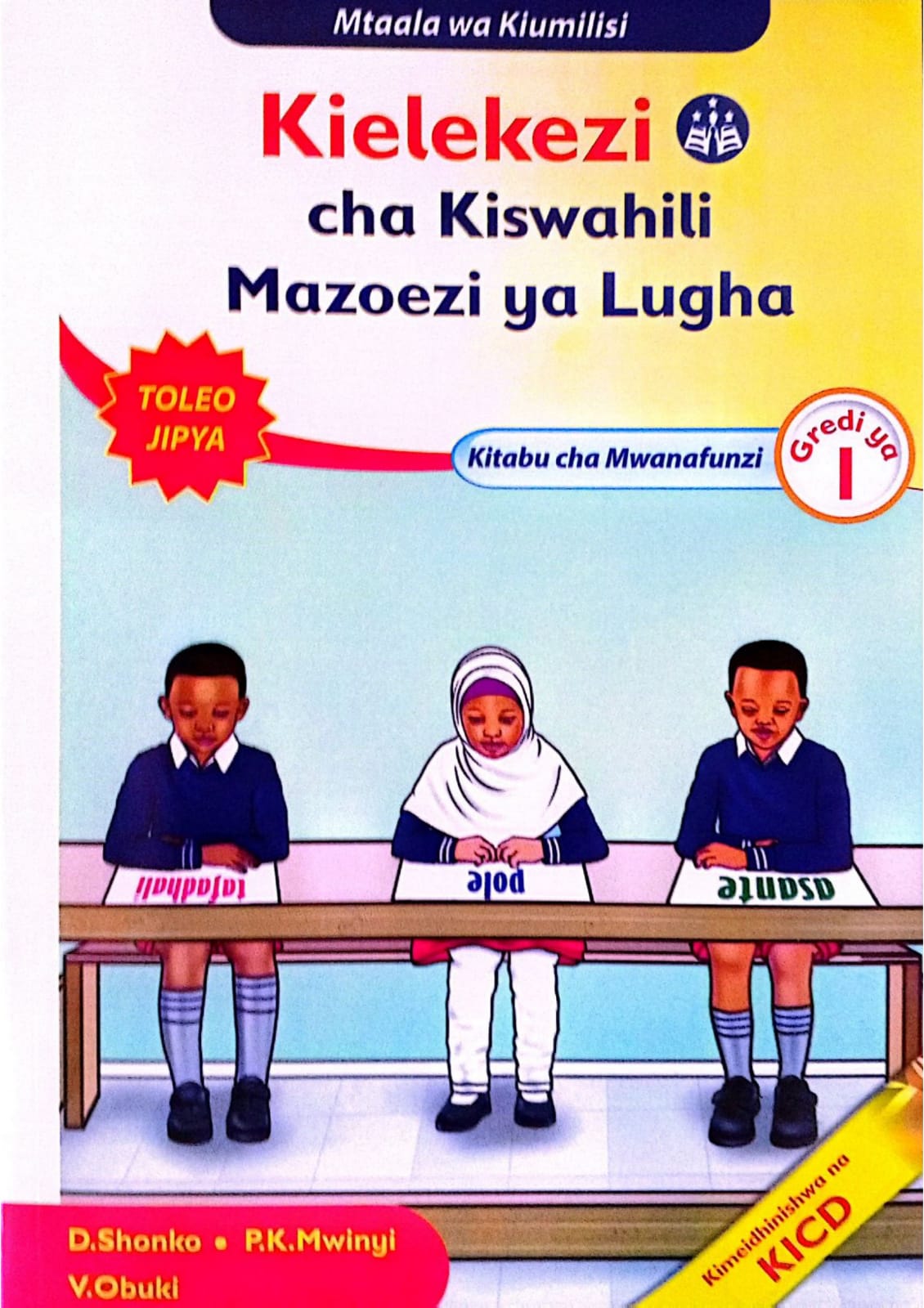 MENTOR KIELEKEZI CHA KISWAHILI (PRIMARY)
