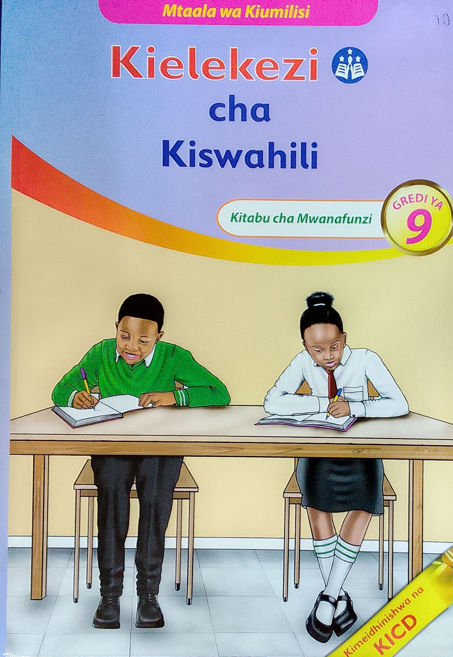 MENTOR KIELEKEZI CHA KISWHILI ( JS)