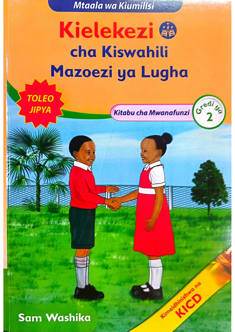 MENTOR KIELEKEZI CHA KISWAHILI (PRIMARY)