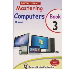 MASTERING COMPUTERS