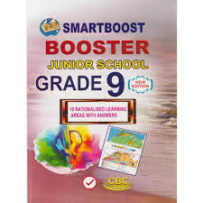 SMARTBOOST BOOSTER ENCYCLOPEDIA (junior school)