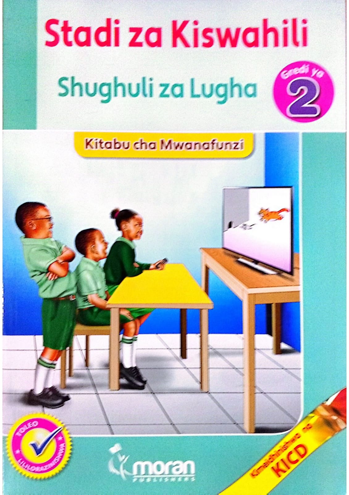 STADI ZA KISWAHILI