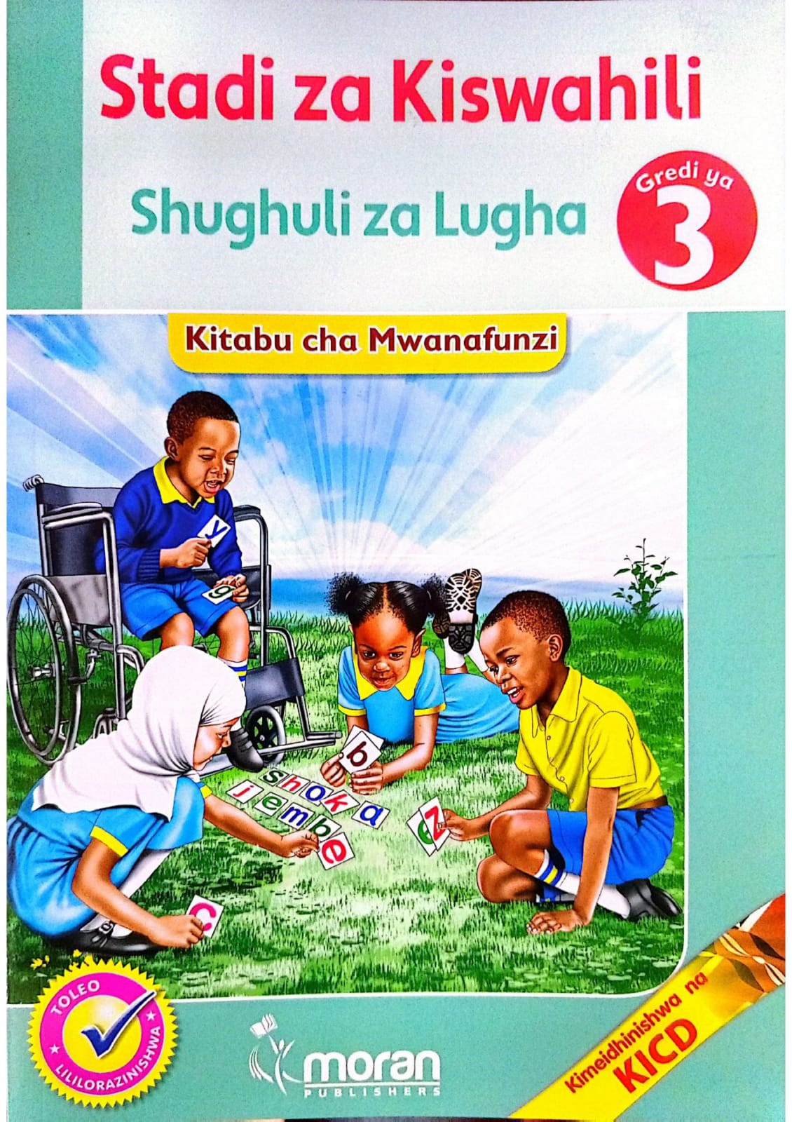 STADI ZA KISWAHILI