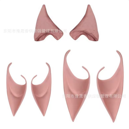 Cosplay Elf Ears