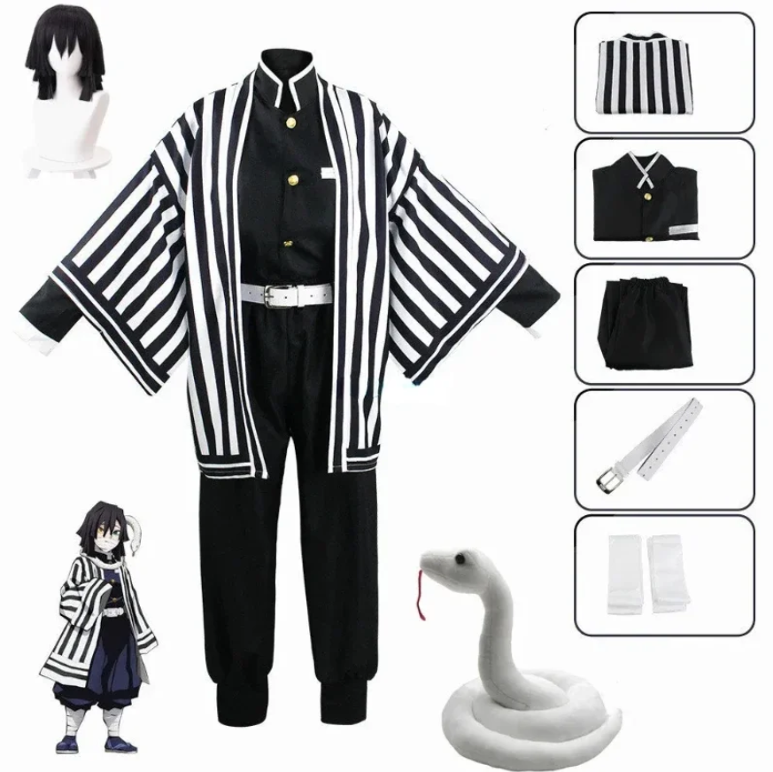 Demon Slayer Cosplay Costumes
