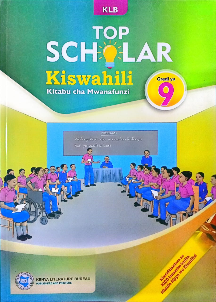 TOP SCHOLAR KISWAHILI (JS)