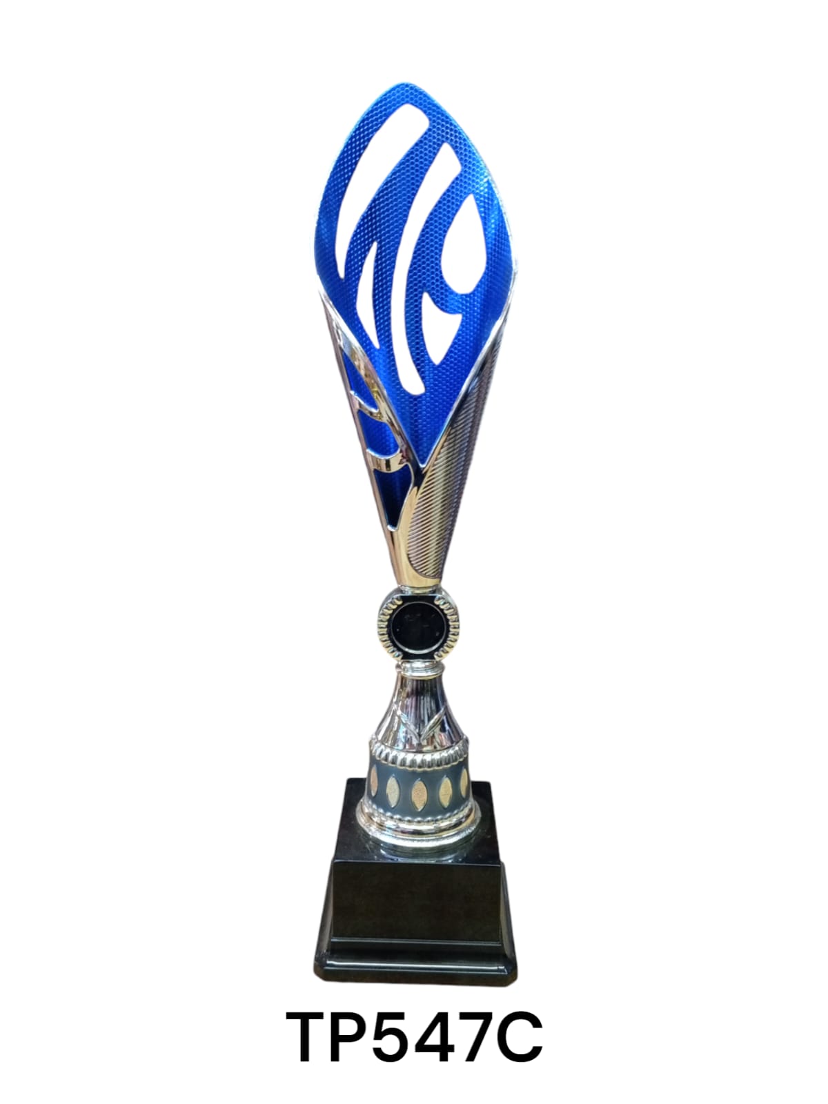 TROPHIES (T)
