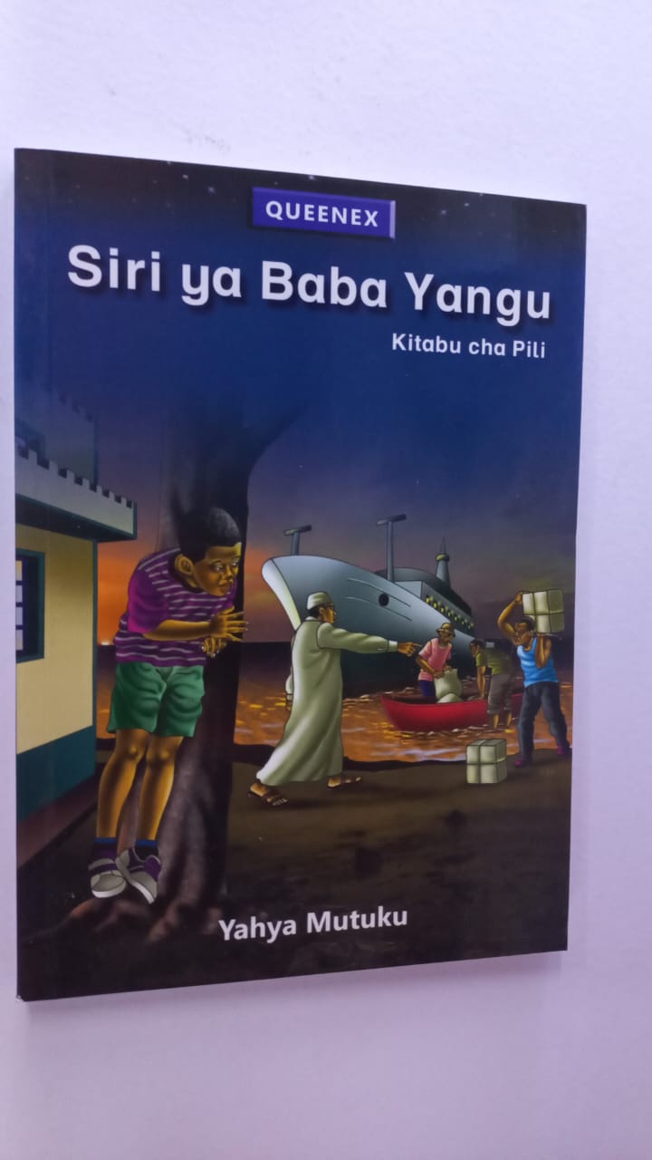 SIRI YA BABA YANGU