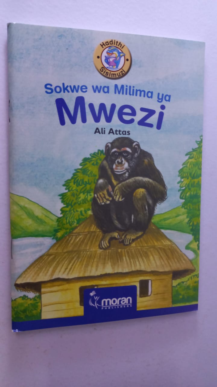 SOKWE WA MILIMA YA MWEZI