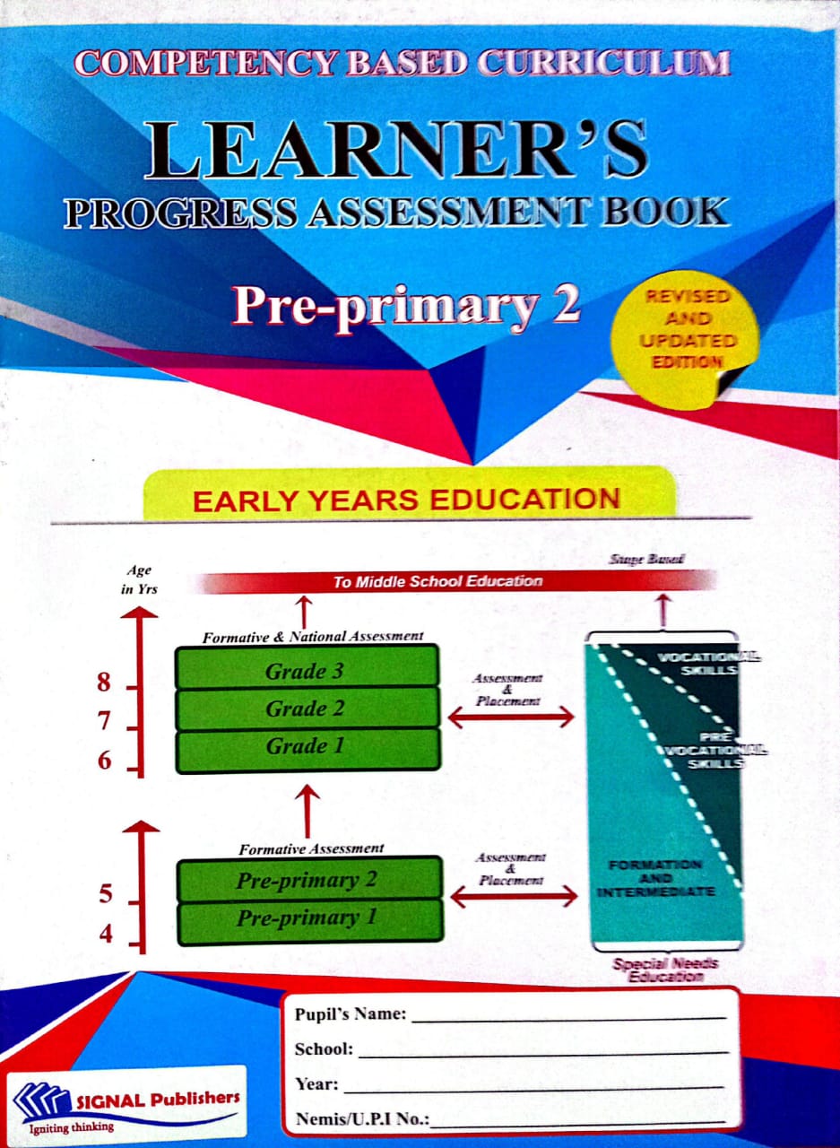 signal CBC PROGRESS ASSESSMENT