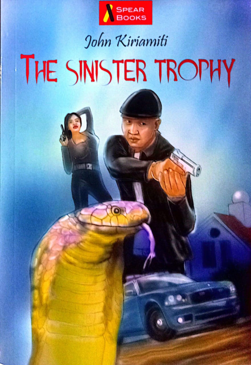 THE SINISTER TROPHY