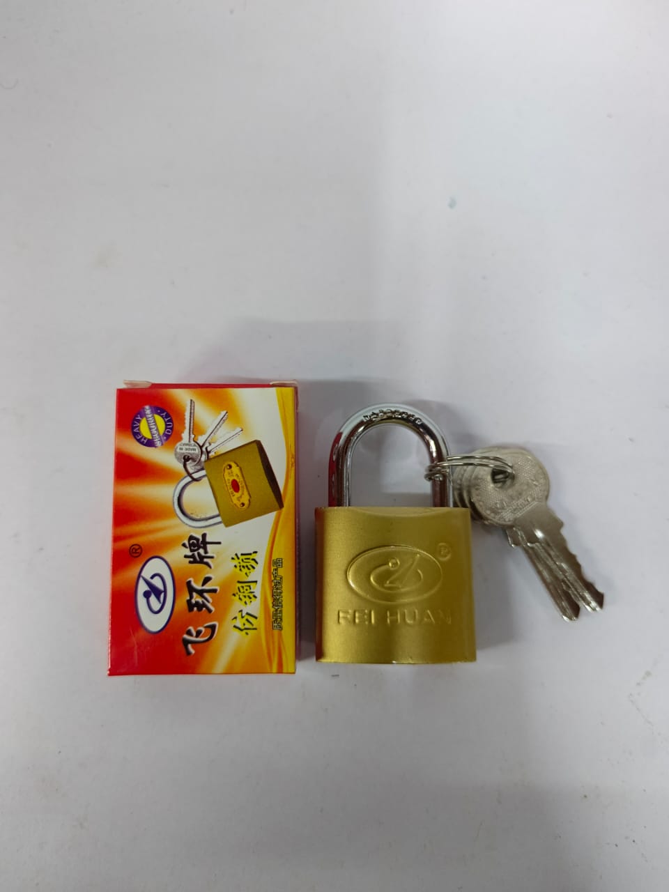 FEI-HUAN PADLOCK