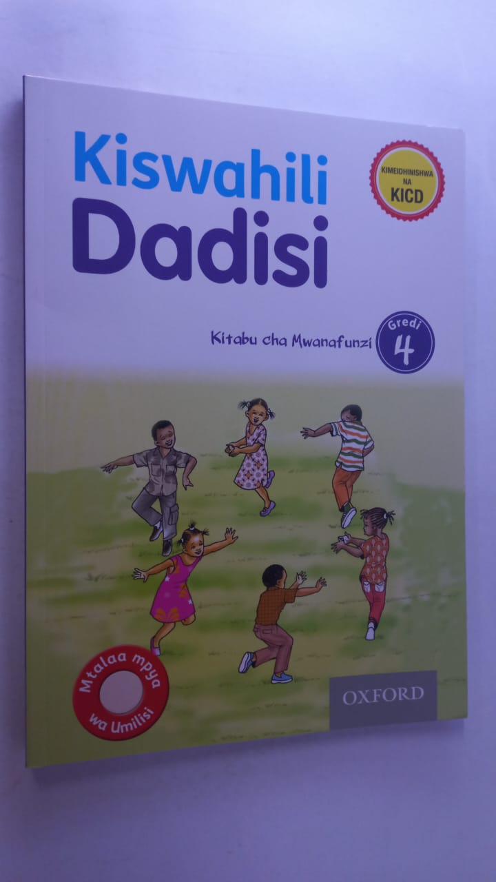 KISWAHILI DADISI (PRIMARY)