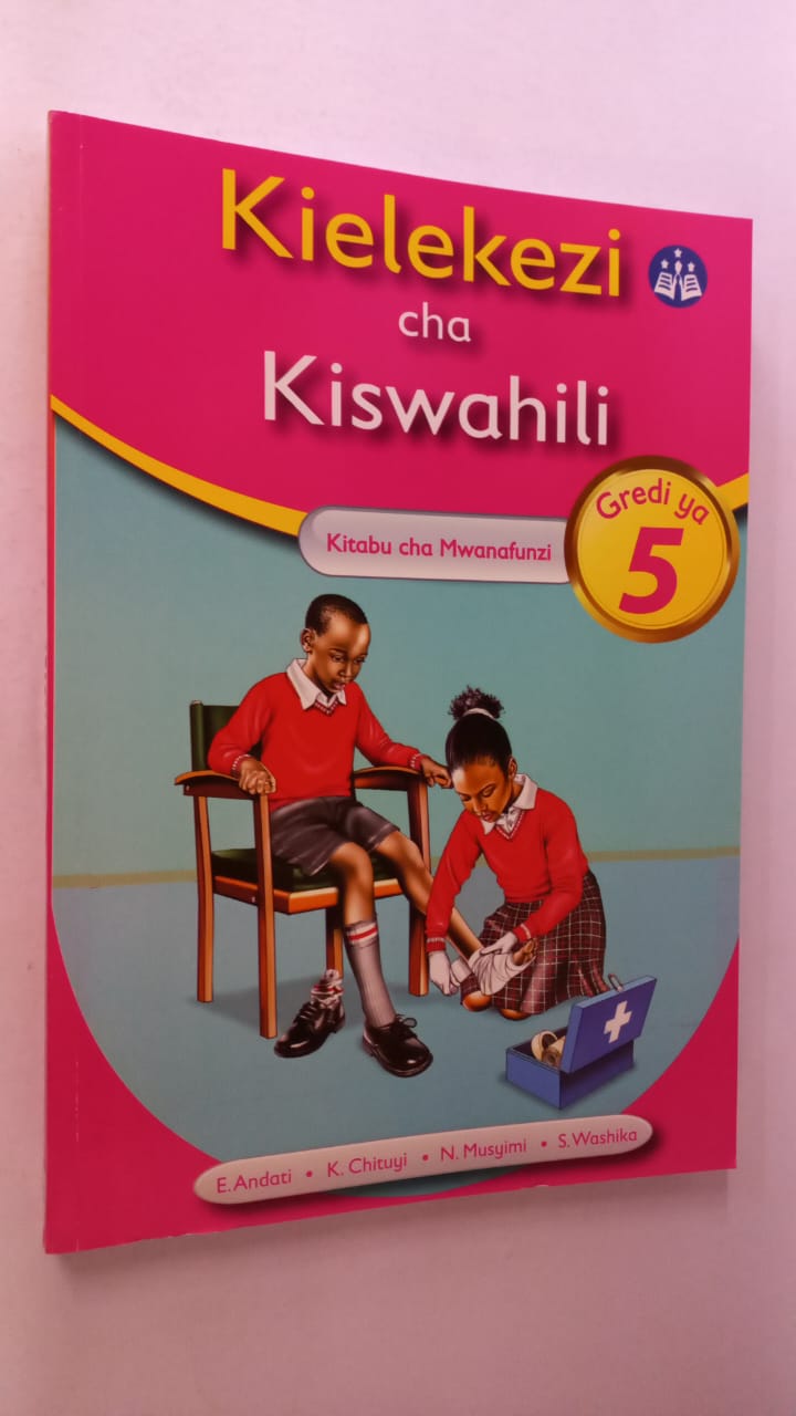 MENTOR KIELEKEZI CHA KISWAHILI (PRIMARY)