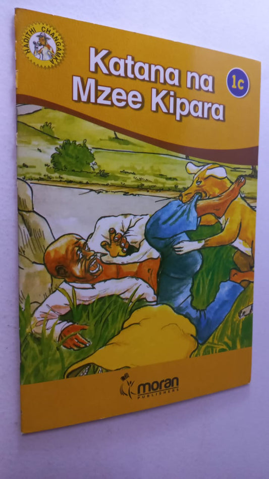 KATANA NA MZEE KIPARA