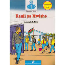 KAULI YA MWISHO
