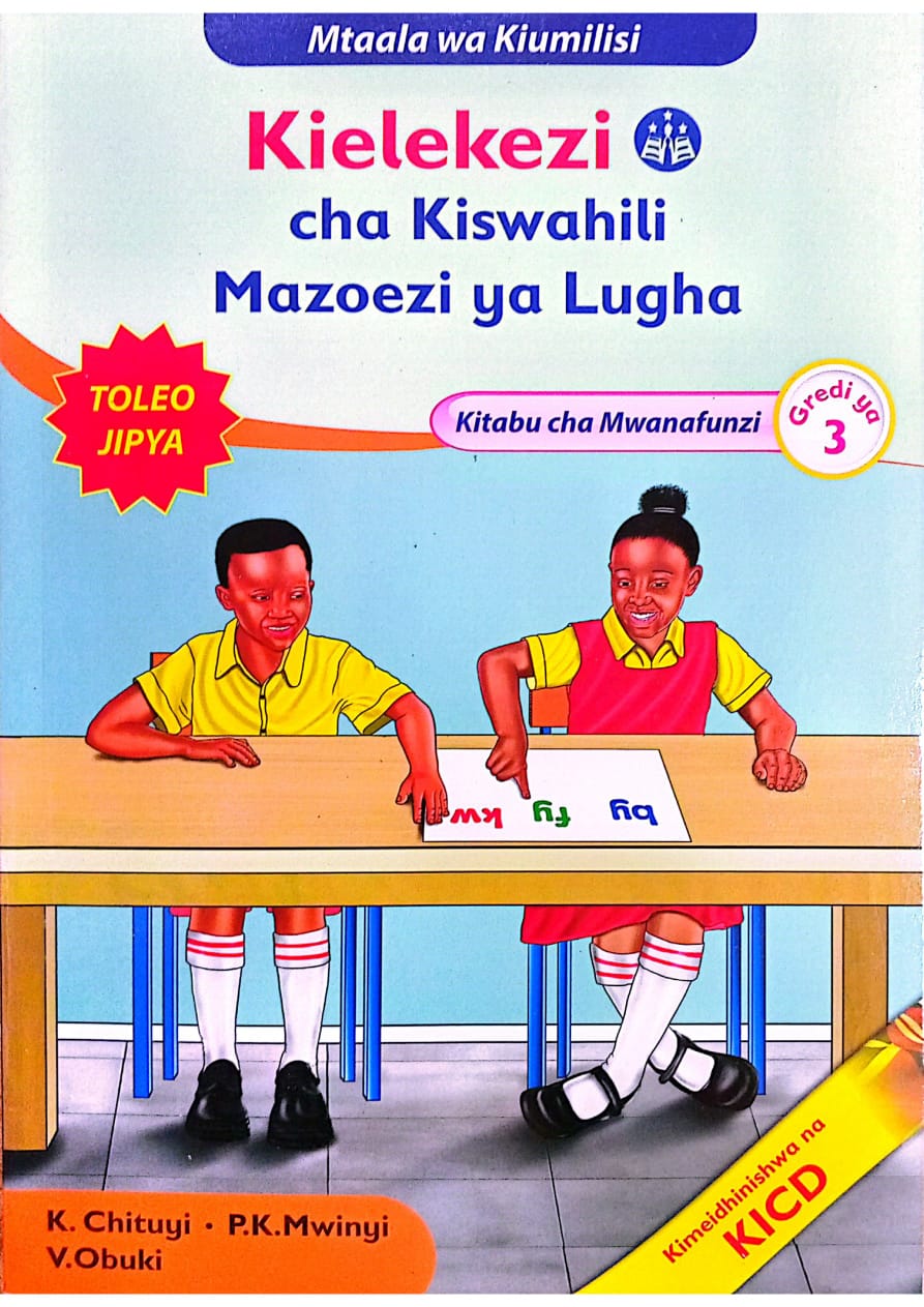 MENTOR KIELEKEZI CHA KISWAHILI (PRIMARY)