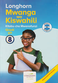 LONGHORN MWANGA WA KISWAHILI (JS)