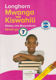 LONGHORN MWANGA WA KISWAHILI (JS)