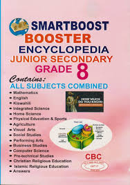 SMARTBOOST BOOSTER ENCYCLOPEDIA (junior school)