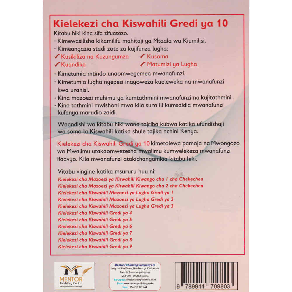 MENTOR KISWAHILI  KIELEKEZI GRADE 10