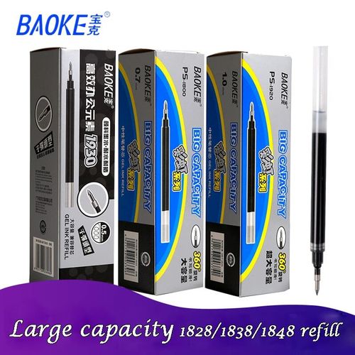 BAOKE GEL INK REFILL