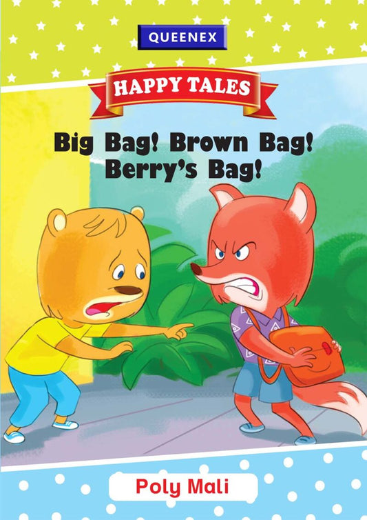 BIG BAG! BROWN BAG! BERRYS BAG!