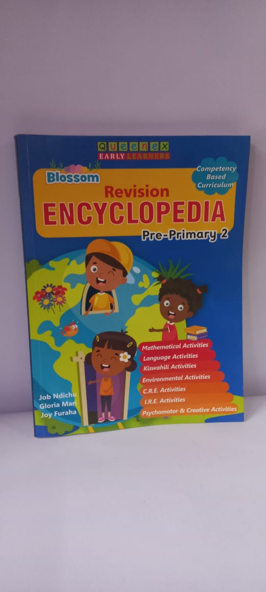 Blossom Encyclopedia PP2