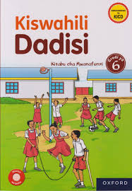 KISWAHILI DADISI (PRIMARY)