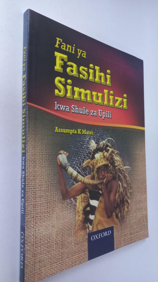 Fani Ya Fasihi Simulizi