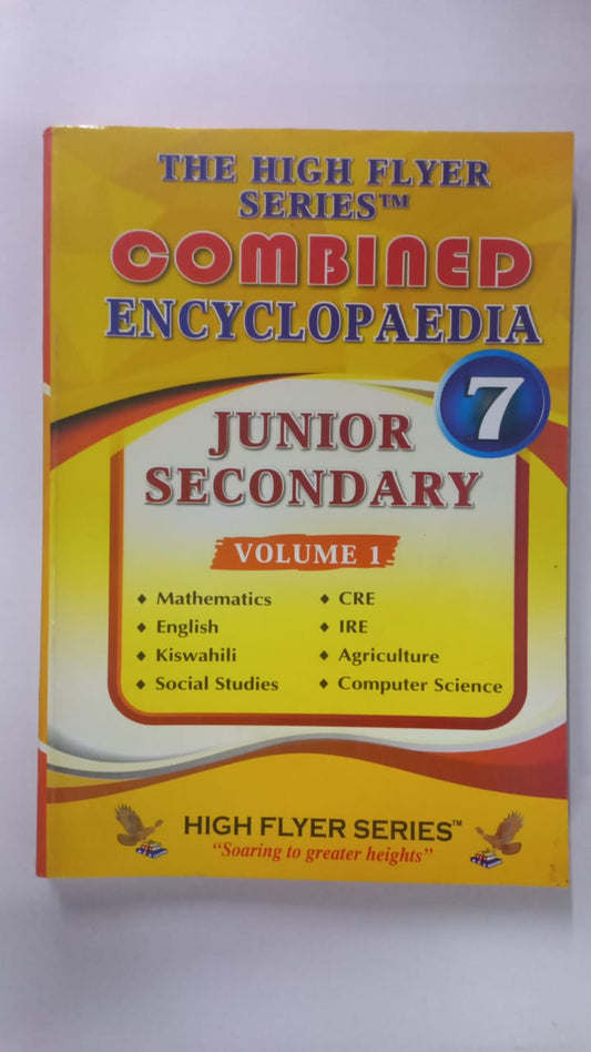 Highflyer Combined Encyclopedia Grade 7- Vol 1