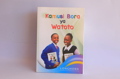 KAMUSI BORA YA WATOTO