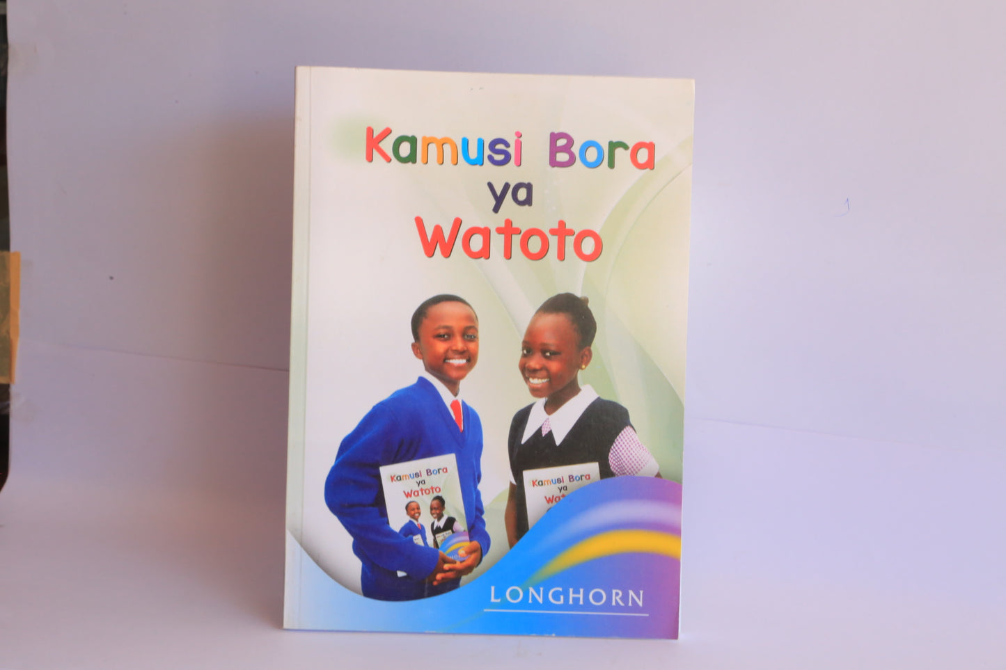 KAMUSI BORA YA WATOTO