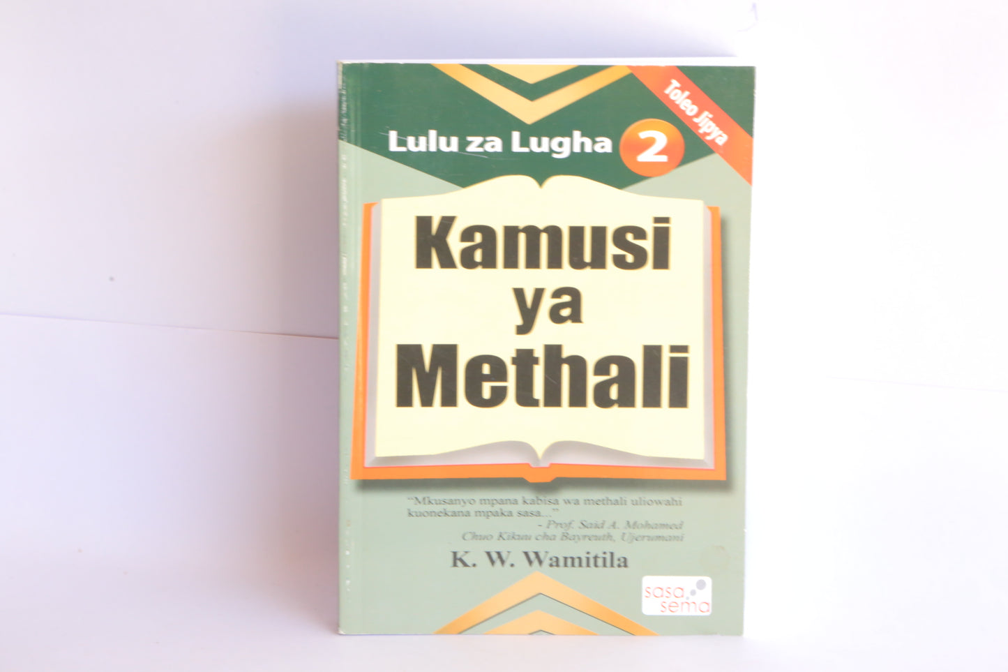 KAMUSI YA METHALI