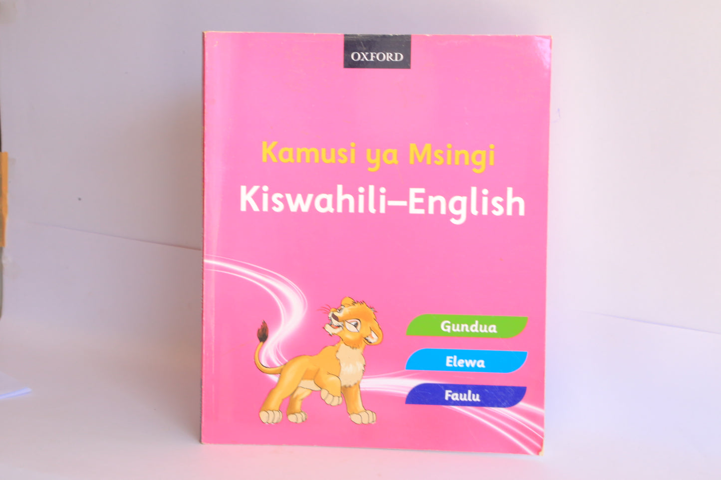 KAMUSI YA MSINGI kiswahili-english