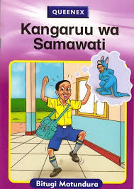 KANGARUU WA SAMAWATI