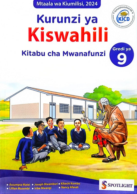 SPOTLIGHT(KURUNZI) KISWAHILI (JS)