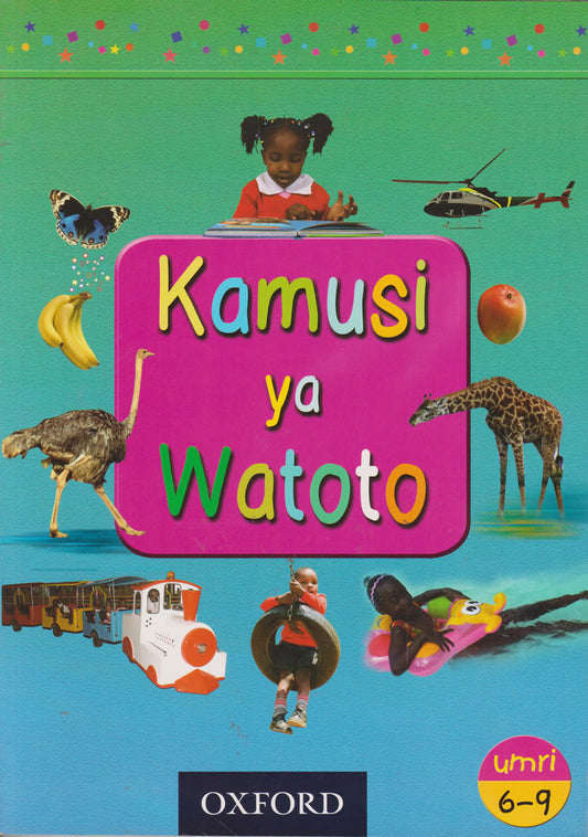 KAMUSI YA WATOTO