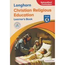 LONGHORN CRE (primary)