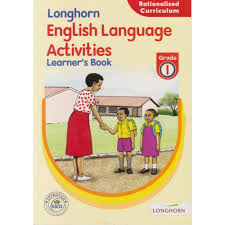 LONGHORN ENGLISH (PRIMARY)