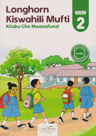 LONGHORN KISWAHILI MUFTI (PRIMARY)