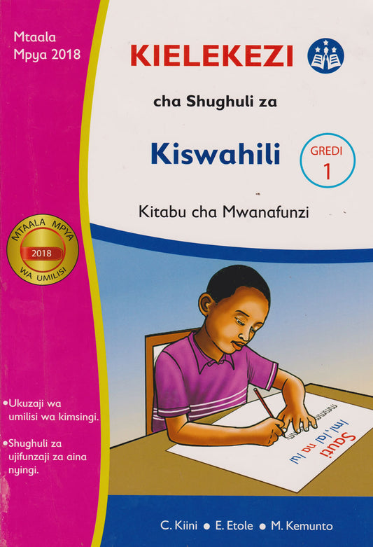 MENTOR KIELEKEZI CHA KISWAHILI (PRIMARY)