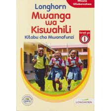 LONGHORN MWANGA WA KISWAHILI