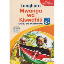 LONGHORN MWANGA WA KISWAHILI