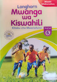 LONGHORN MWANGA WA KISWAHILI