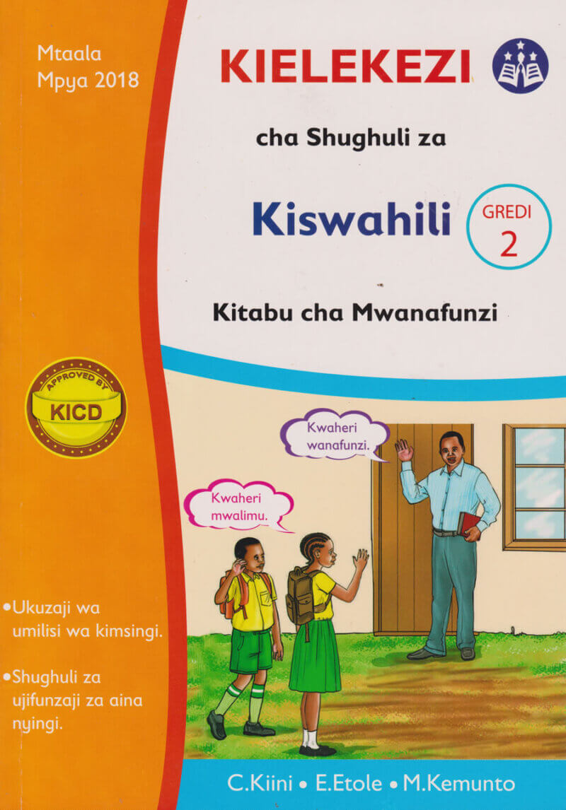 MENTOR KIELEKEZI CHA KISWAHILI (PRIMARY)